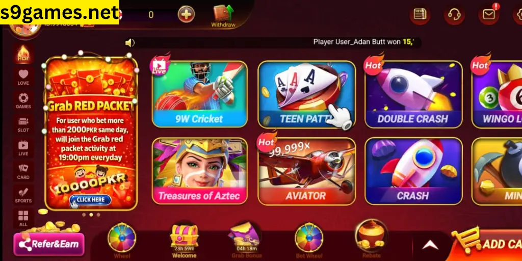 Games Available In S9 Game